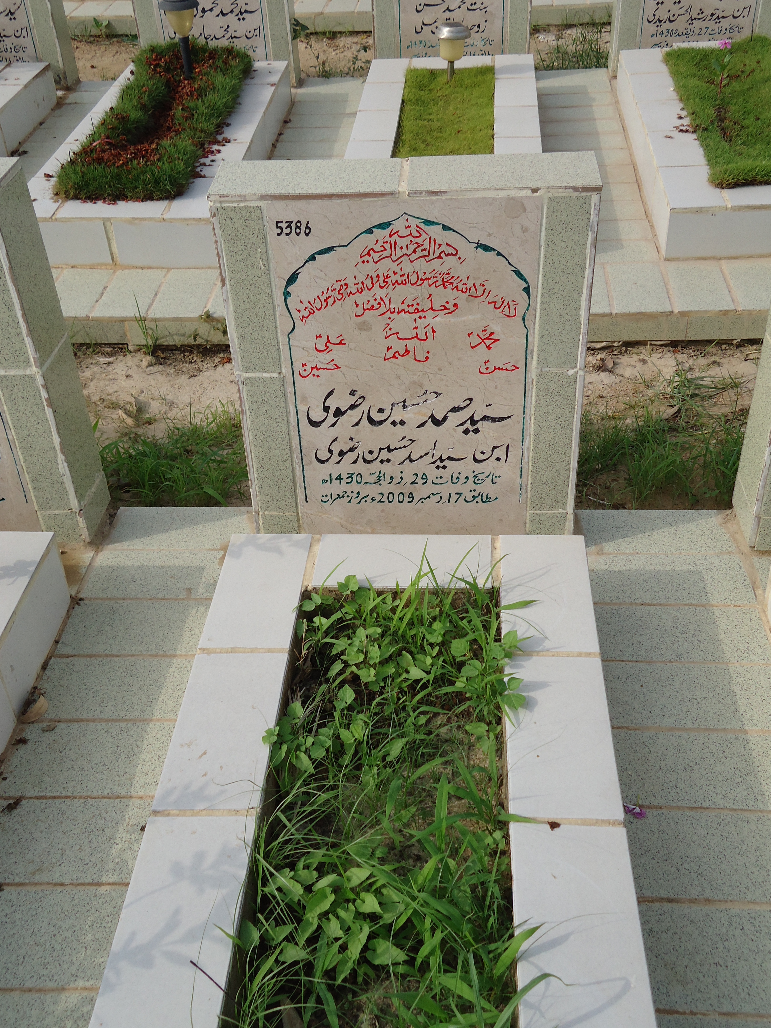 5386 – Syed Samad Hussain Rizvi
